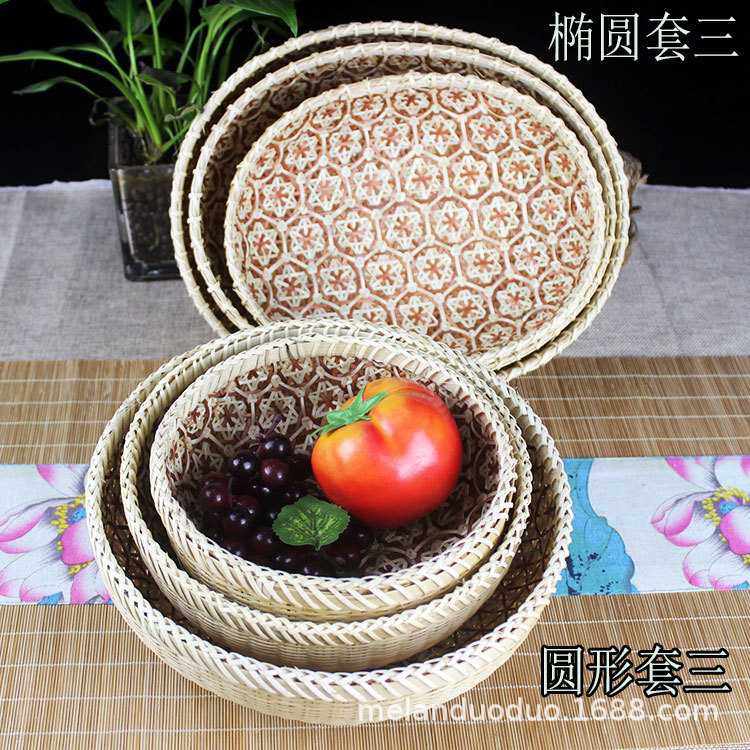 果盘竹编果篮手工编织菜篮水果篮竹工艺品酒店家居旅游竹筐收纳盒,玩具/童车/益智/积木/模型,垂直悬浮玩具,淘宝优惠券,粉丝福利购,淘宝优惠卷