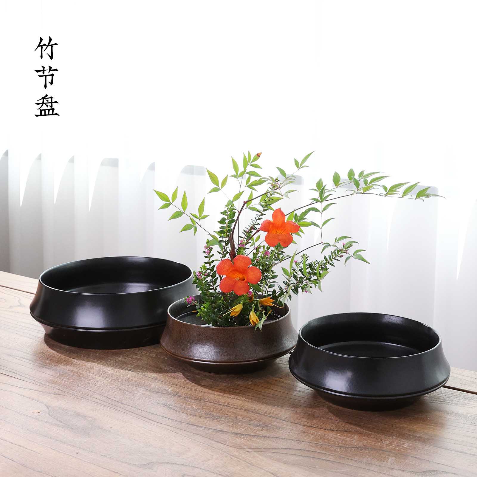 陶瓷竹节盘手工剑山插花器皿花器中式日式花艺禅意客厅摆件鲜花