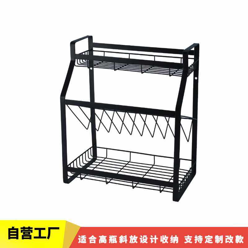 厨房油盐酱醋瓶调味品收纳架调味料瓶置物架铁艺储物多层调味架,玩具/童车/益智/积木/模型,垂直悬浮玩具,淘宝优惠券,粉丝福利购,淘宝优惠卷