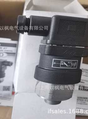 SUCO压力传感器0570-46914-1-001