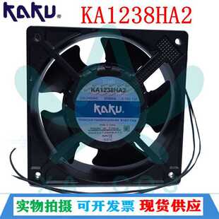 KA1238HA2全新KAKU卡固风机KA1238HA3散热风扇12038 220V/380V