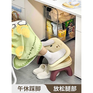 ?可爱垫脚凳办公室可调节加厚桌下脚踏踩脚凳子工位防跷二郎腿神