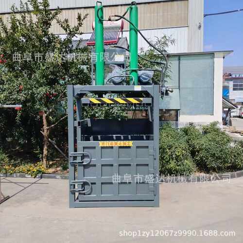 40吨立式小型多用途液压打包机废纸双杠易拉罐液压压捆机
