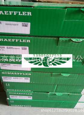 德国带座外球面圆盘座轴承RME80-XL UCFC216轴径80M互换型号轴承