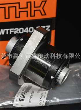 THK滚珠丝杠 WTF2040-2ZZ WTF2040-3ZZ WTF2550 3060 4080 50100