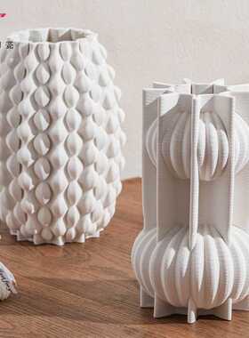 3D打印陶瓷花瓶跨境现代简约办公桌装饰摆件白色高级感陶瓷艺术品