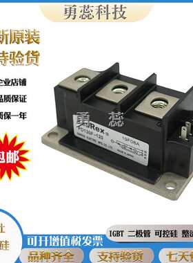 三社 KK200HB160 KK250HB120  KK250HB160 可控硅 原装进口