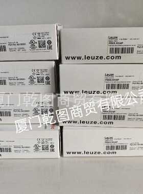 LEUZE/劳易测50117200 IS 255MP/4NO-1E5,200-S8.3感应传感器现货