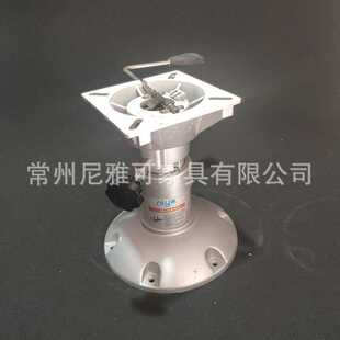 铝合金支撑脚 船用座椅可定制不锈钢可调节脚游艇座椅底座