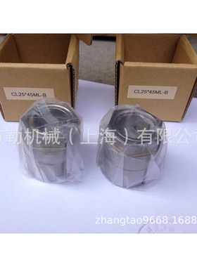 上海布勒免键衬套/涨紧环螺母型胀套CL8X21ML/CL9X21ML/CL10X24ML