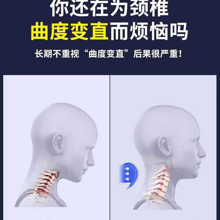 颈椎枕睡觉护颈枕曲度变直反弓牵引枕头护劲助睡眠枕家纺家饰居家,玩具/童车/益智/积木/模型,垂直悬浮玩具,淘宝优惠券,粉丝福利购,淘宝优惠卷
