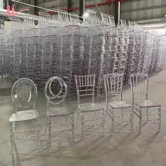 宴会厅塑料竹节椅户外婚礼酒店水晶椅咖啡厅靠背餐椅透明椅子