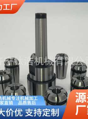 定制SK50-MTA/B3-65L刀柄莫氏3号SK50刀柄直销价格量大优惠