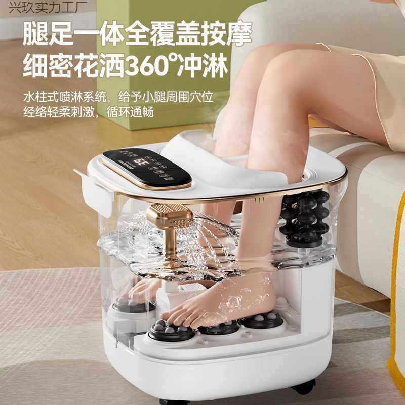 本博泡脚桶全自动加热家用电动按摩足浴盆恒温洗脚桶高深足浴器代,玩具/童车/益智/积木/模型,垂直悬浮玩具,淘宝优惠券,粉丝福利购,淘宝优惠卷