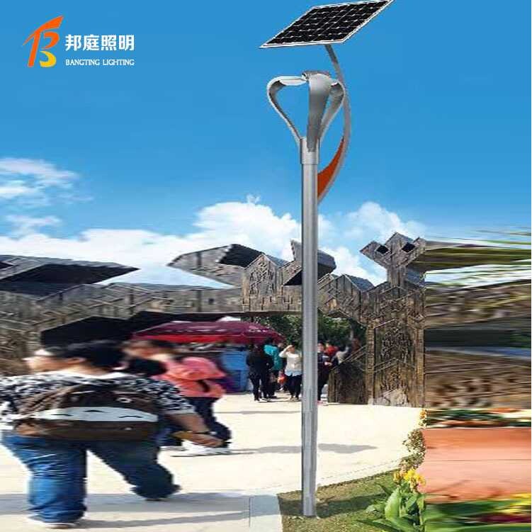 邦庭庭院灯户外3米景观灯led公园小区防水灯笼中式仿古太阳能路灯