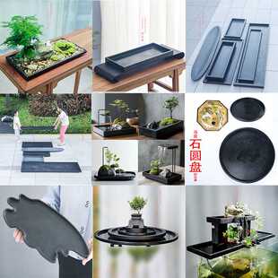好石寨乌金石整石雕刻桌面造景微景观山水花盆置物托盘石头底座盆