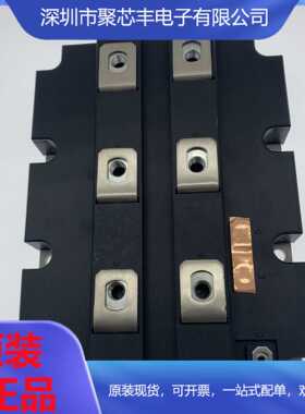 FZ1200R33HE3 FZ1200R33KF2C FZ1500R33HE3 FZ800R33KF2C FF600R1