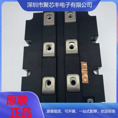 FZ1200R33HE3 FZ1200R33KF2C FZ1500R33HE3 FZ800R33KF2C FF600R1