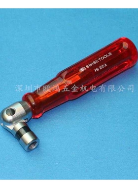 进口瑞士PB工具 PB 225.A 可折叠螺丝刀手柄 匹配PB 225系列刀杆