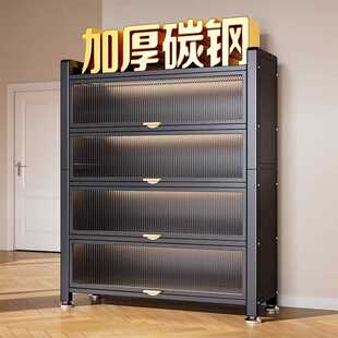 钢制鞋柜碳钢置物架特厚茶杯厨房置物架条纹防尘鞋架收纳全钢架