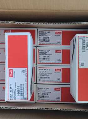 1131280 MC024-120丹佛斯Danfoss控制器