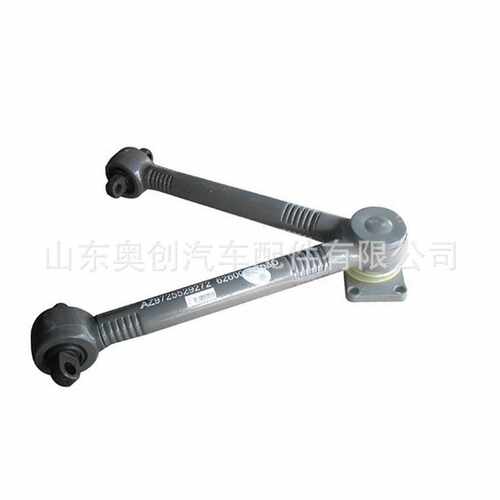 中国重汽豪沃陕汽德龙 重汽配件V推 推力杆总成AZ9725529272