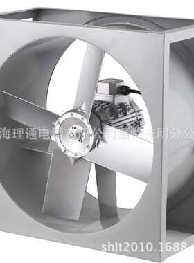 SFW-F7-4方形 1.5KW/380V耐高温风机 高温高湿循环风机烤房配套F