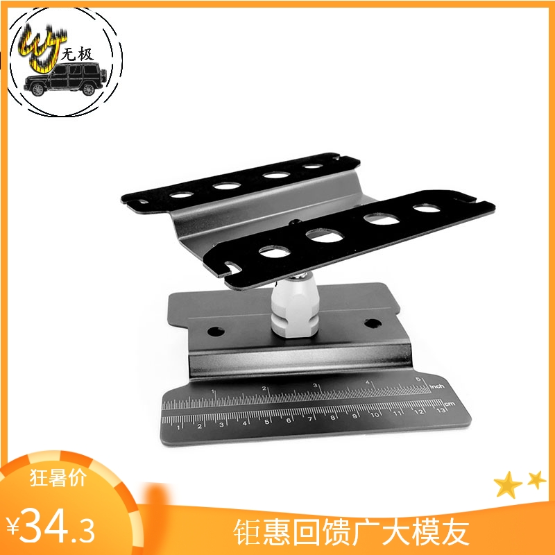 1/10 1/8 RC模型 修车台 维修台 油车启动台 调车台越野车 攀爬车