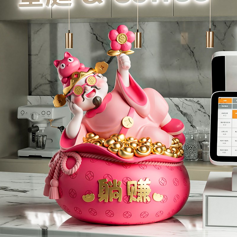躺赚财神爷摆件店铺前台存钱罐中式乔迁开业礼物招财猫桌面装饰品