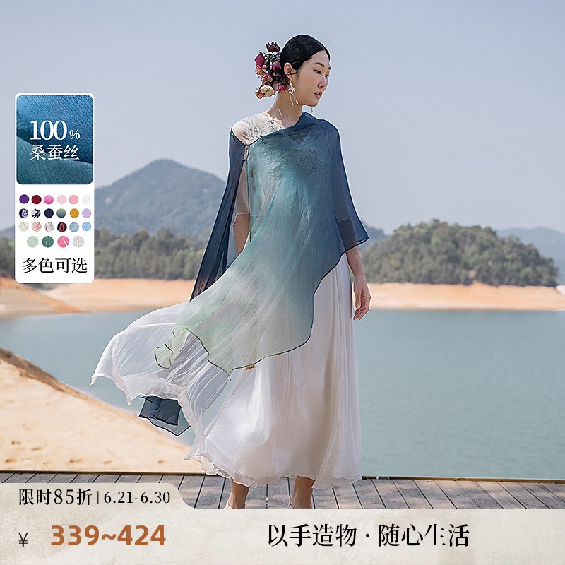 生活在左【明星同款】防晒空调衫桑蚕丝真丝多造型披肩女士围巾