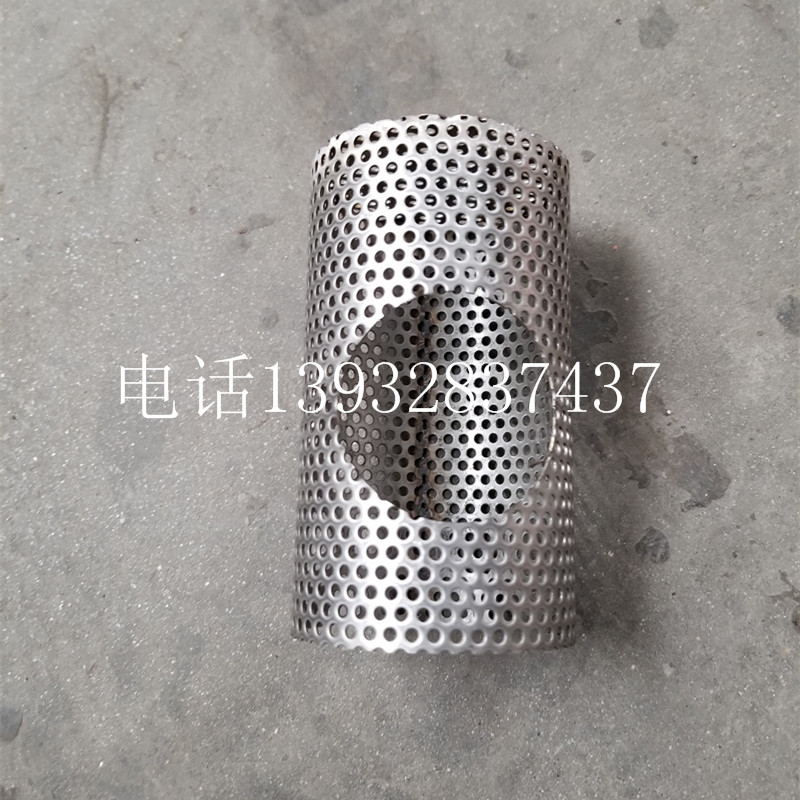 定做不锈钢圆柱形过滤网筒316L冲孔过滤网筒不锈钢滤芯支撑骨架