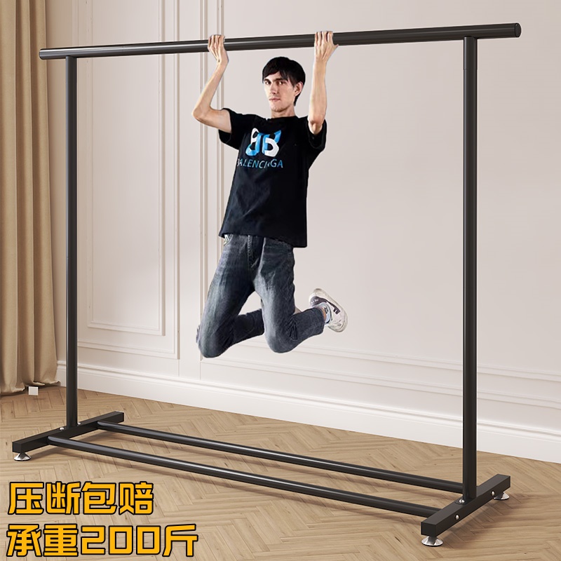 晾衣架落地家用可移动卧室凉衣架阳台挂衣服架子室内简易杆衣帽架