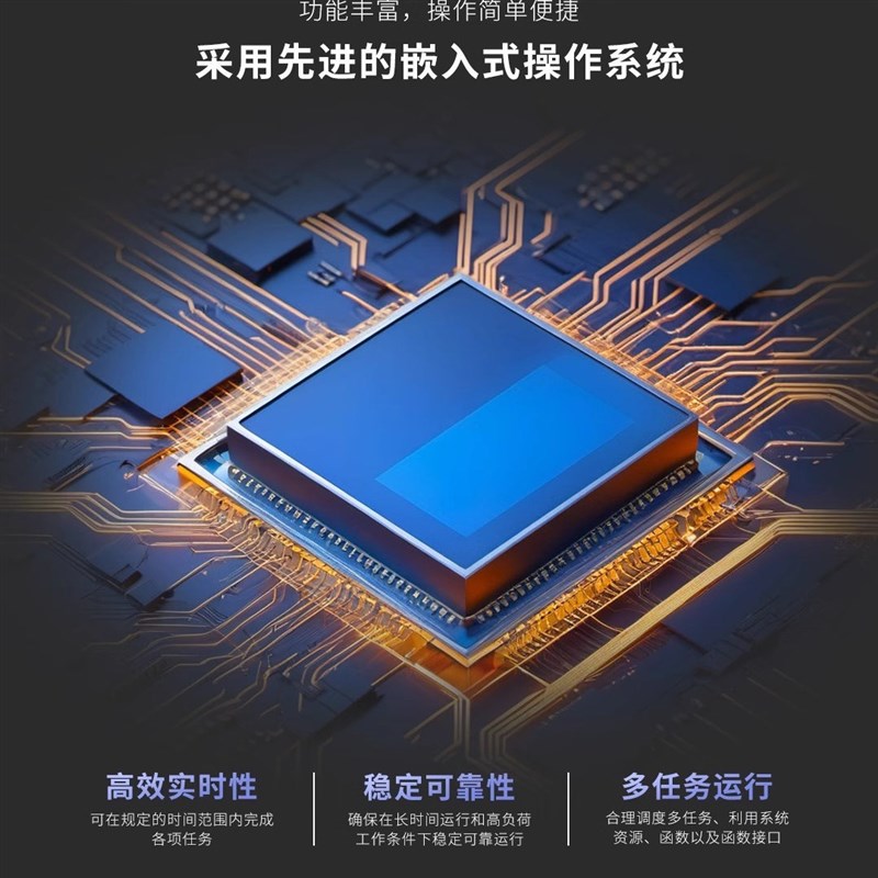 3000W24V48V72V110V150V220A600V800V高压可调工业级直流稳压电源