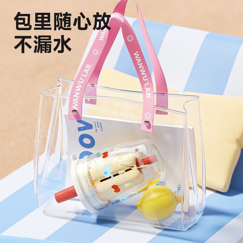 万兀吸管杯女生高颜值夏天可爱杯子大容量耐高温随行便携塑料水杯
