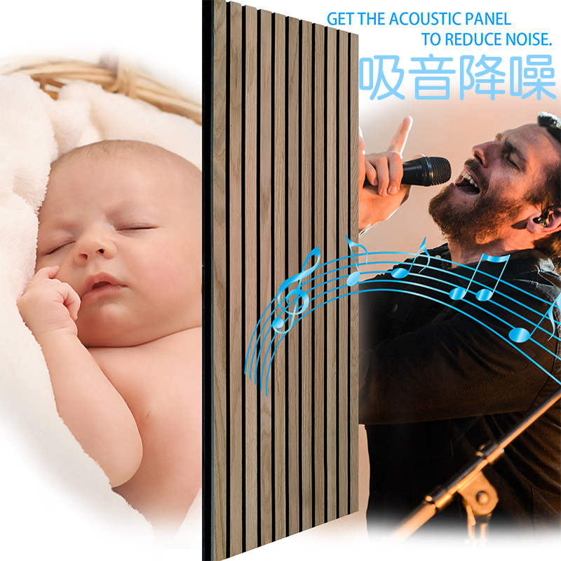 KASARO木质吸音板琴房室内吸音背景墙KTV影院墙面装饰隔音板卧室