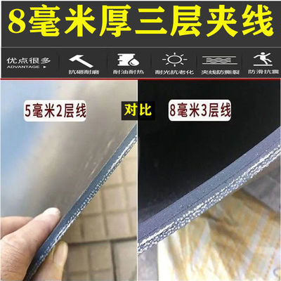 铺车厢胶皮垫铺车底橡胶垫小货车专用耐磨夹线橡胶板橡胶皮输送带