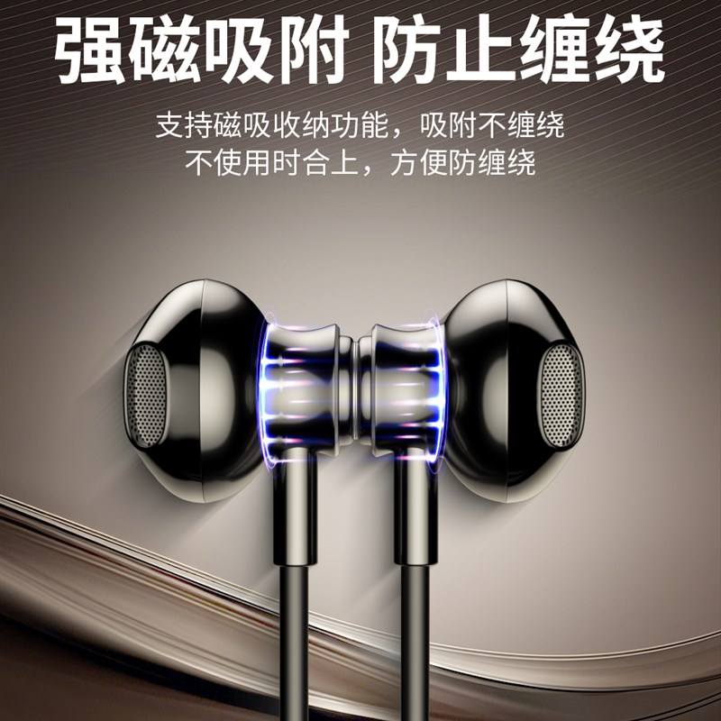 耳机有线半入耳式typec接口降噪高音质手机平板K歌圆口游戏重低音