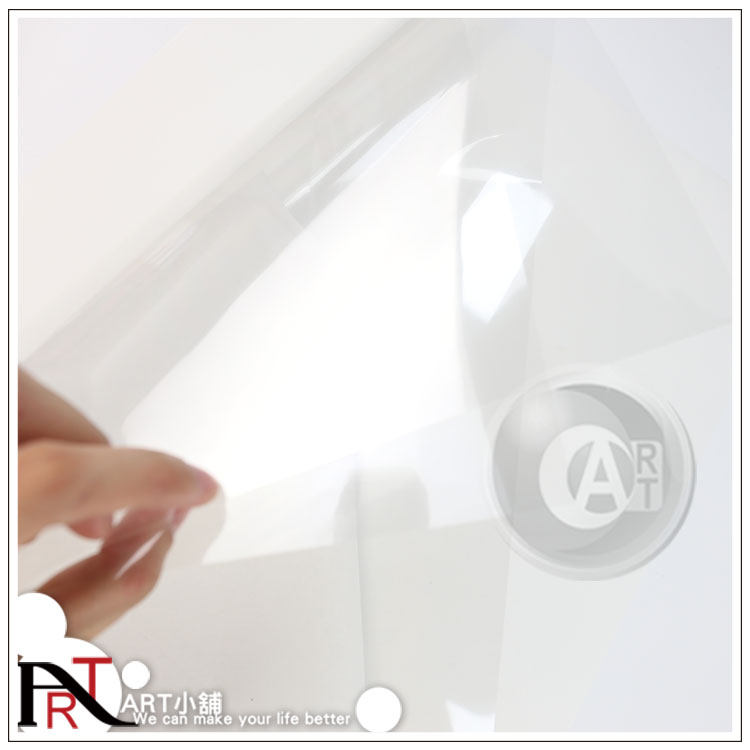 (ART)亮面塑料片 透明胶片 赛璐璐片投影片A3 A4 衣服立领