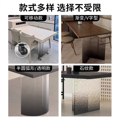 亚克力桌腿定制带滑轮餐桌岩板岛台透明支撑腿渐变色桌脚支架底座