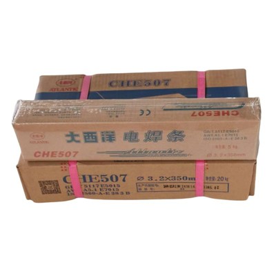 大西洋J422J427J506J507J507R/J507RH 碳钢承压电焊条2.5/3.2/4.0