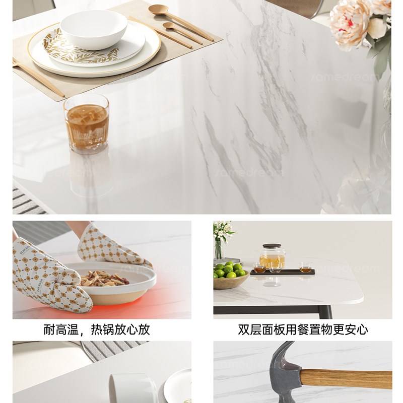 三梦家用岩板餐桌租房小户型餐厅吃饭桌子客厅简约长方形桌椅组合