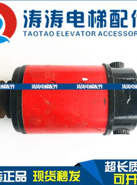 货梯门电机110SZ56H3现货DC110V 123W 直流门机马达2.02A实物热销