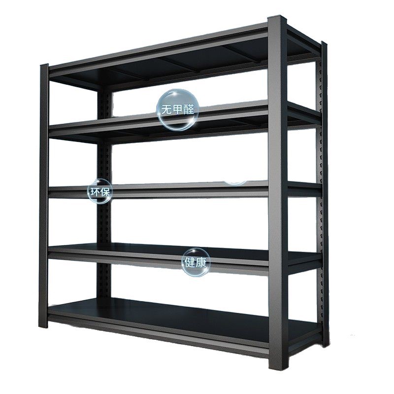 阳台超市仓储货架加厚落地家用多层铁G架置物架仓库厨房收纳储物