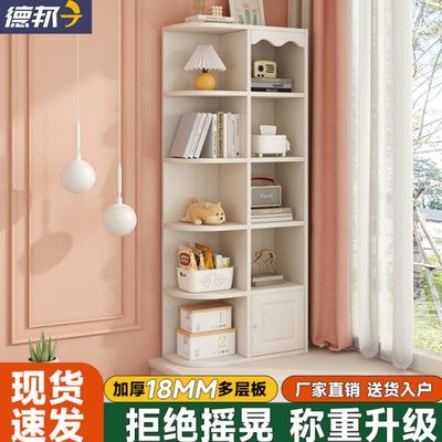 实木飘窗书架落地置物架家用书柜阳台飘窗柜子带门靠墙收纳储物柜