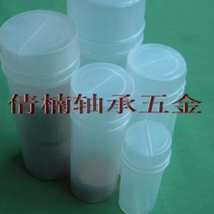 轴承6203 6204 6205 塑料包装 50只 装 6206 瓶