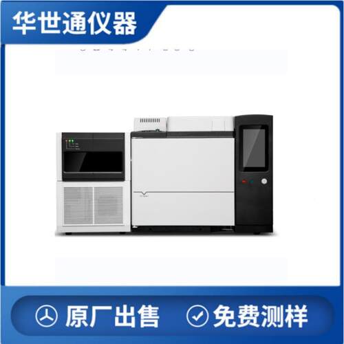 rhs检测华世通仪PYG速C热裂解RooHS2.0十项检测仪DB检P/BBP邻苯快