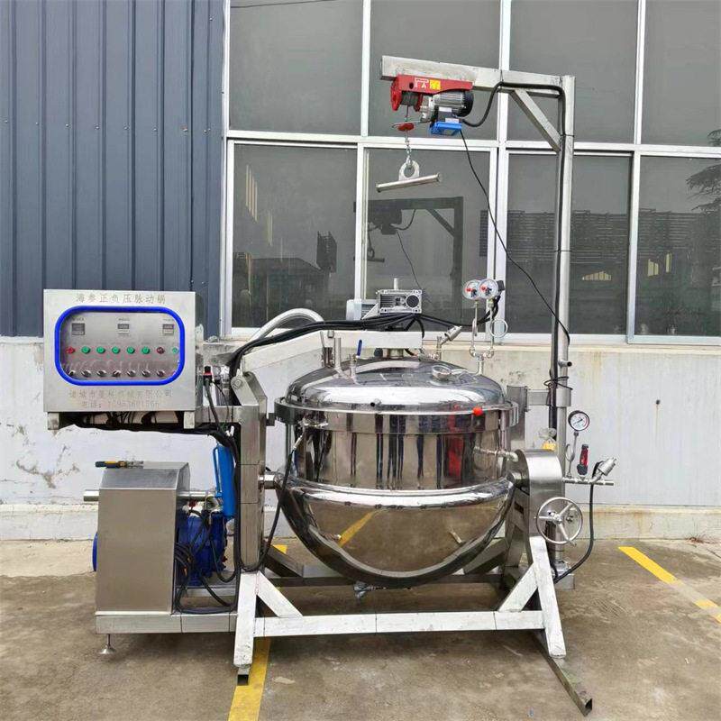 即食星运海参负压锅酶化锅食海参低温冷蒸鲜锅拉缸盐冻煮料海参煮