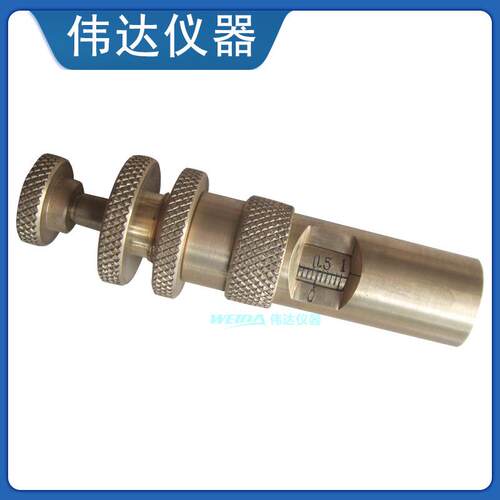 DL120油墨定量仪c刷适性仪用注墨器印0025c1201ml可.调