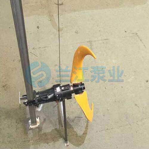 【池兰江潜水推流器QDTQ兰江JB 污水处理厌氧氧】化沟低速/推流器