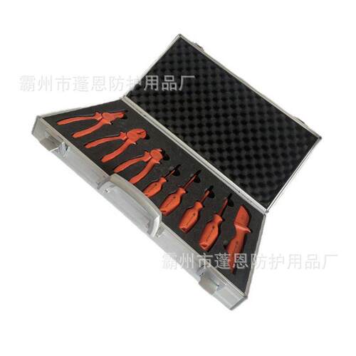 8件绝缘组合工具低压绝操作工具TXD套多装DPLD-S缘-08功能维D修组
